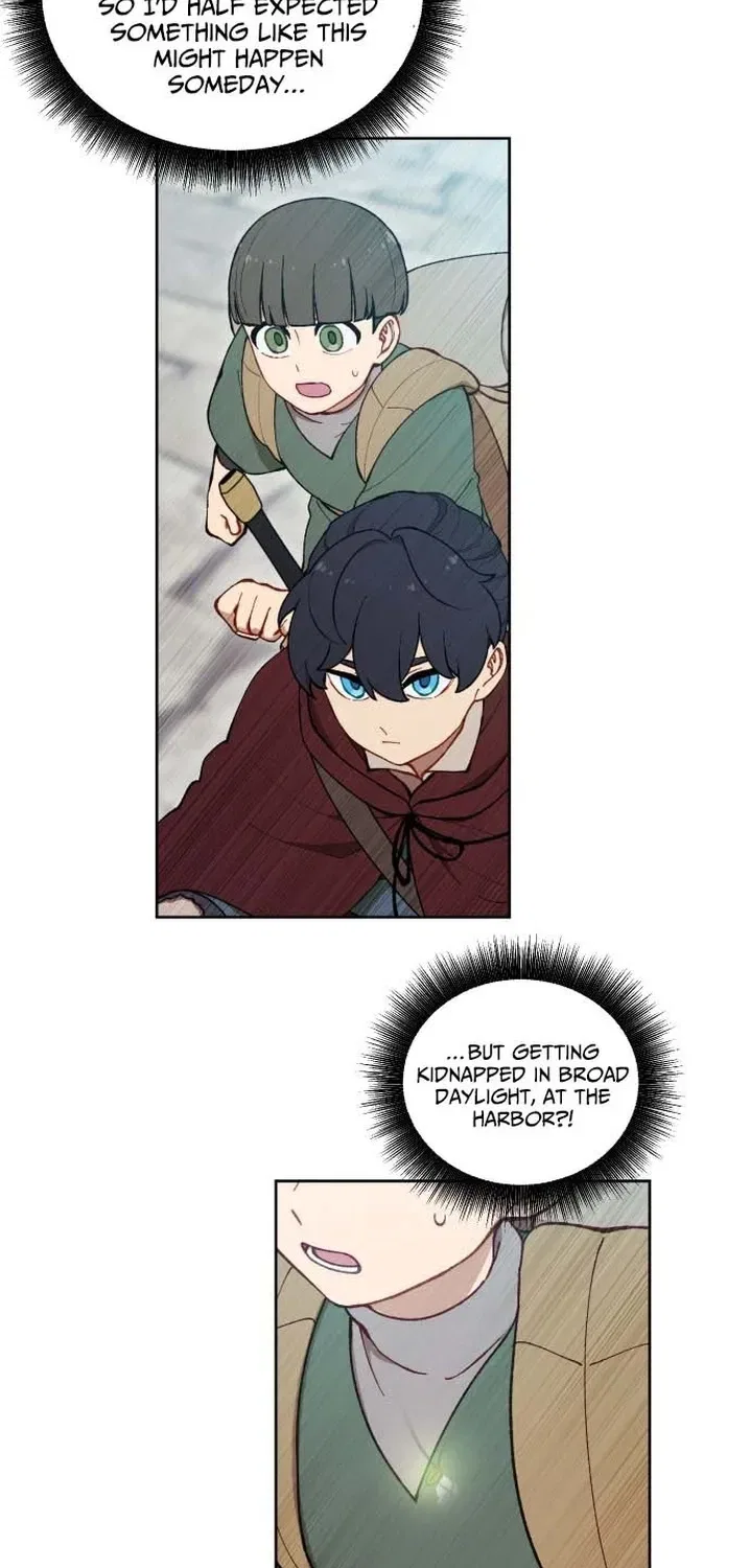 How could a hero’s name be Aaaah?! Chapter 30 – Page 7