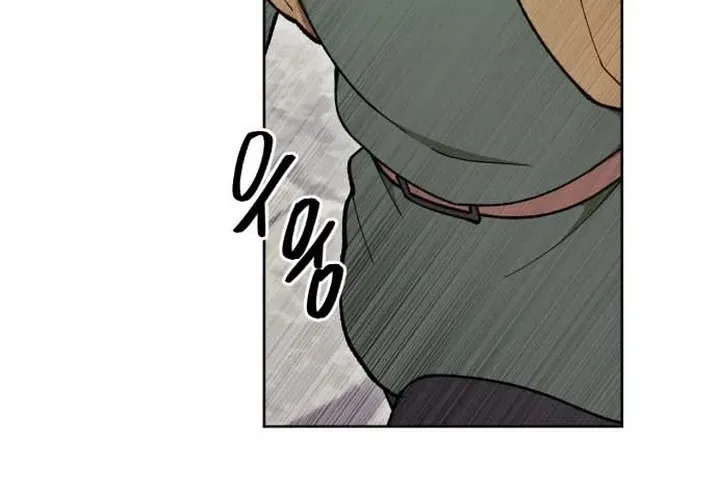 How could a hero’s name be Aaaah?! Chapter 30 – Page 8
