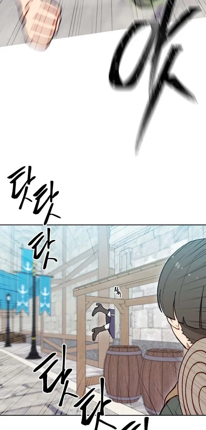 How could a hero’s name be Aaaah?! Chapter 30 – Page 10