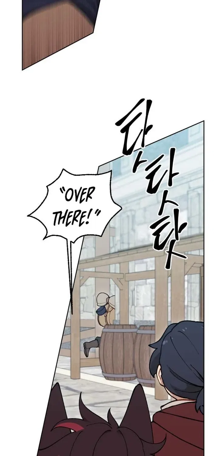 How could a hero’s name be Aaaah?! Chapter 30 – Page 12