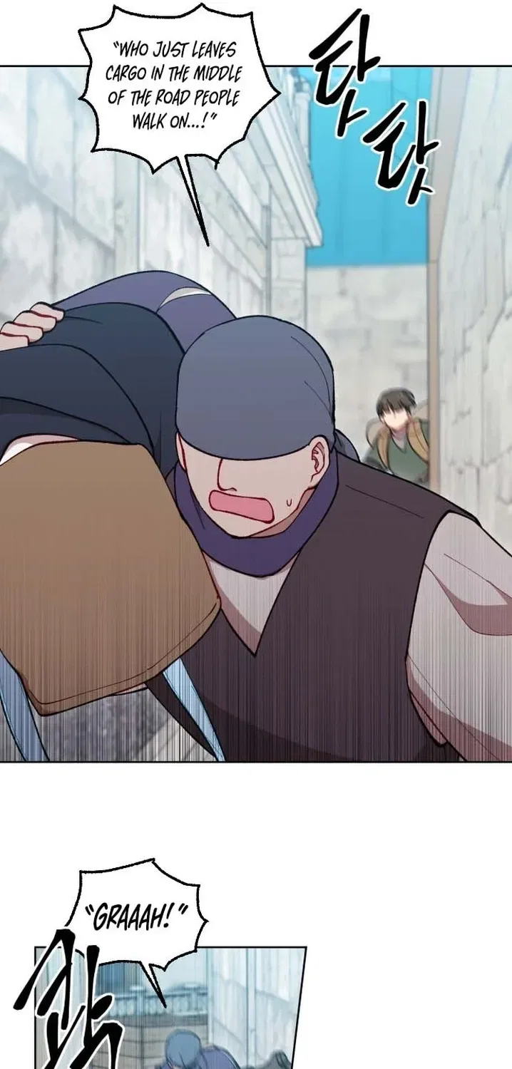 How could a hero’s name be Aaaah?! Chapter 30 – Page 16