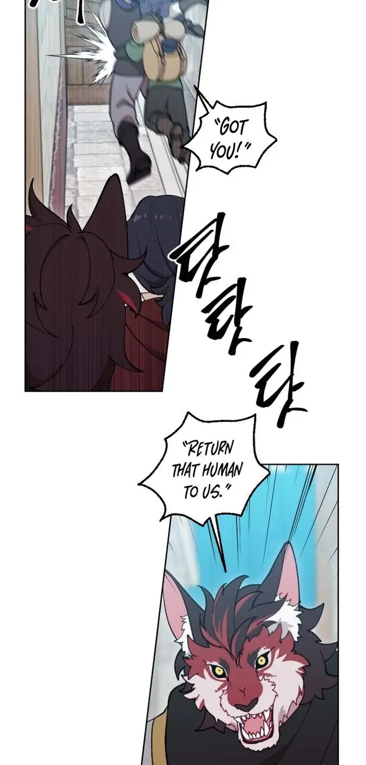 How could a hero’s name be Aaaah?! Chapter 30 – Page 17