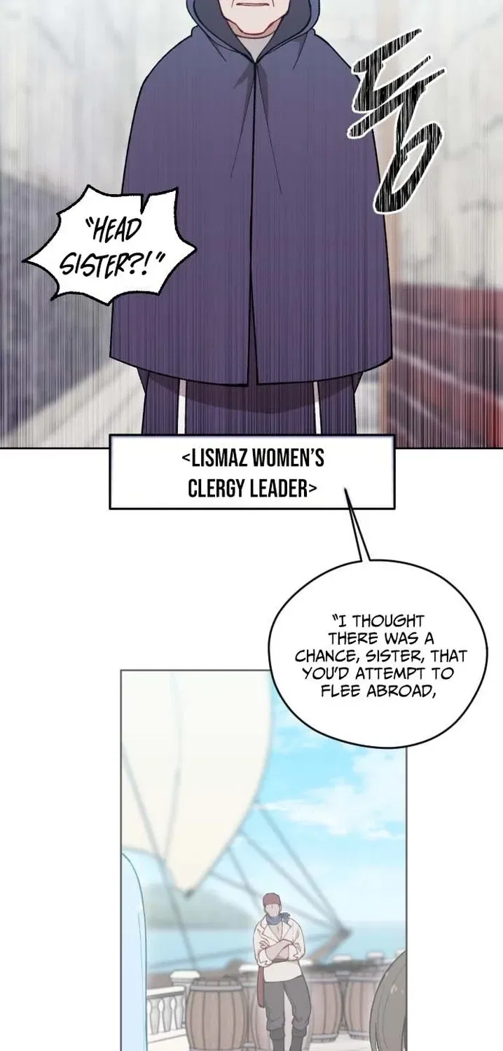 How could a hero’s name be Aaaah?! Chapter 30 – Page 25