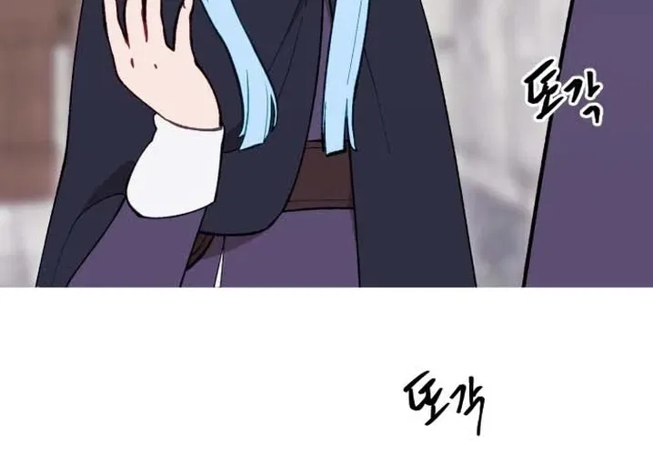 How could a hero’s name be Aaaah?! Chapter 30 – Page 30