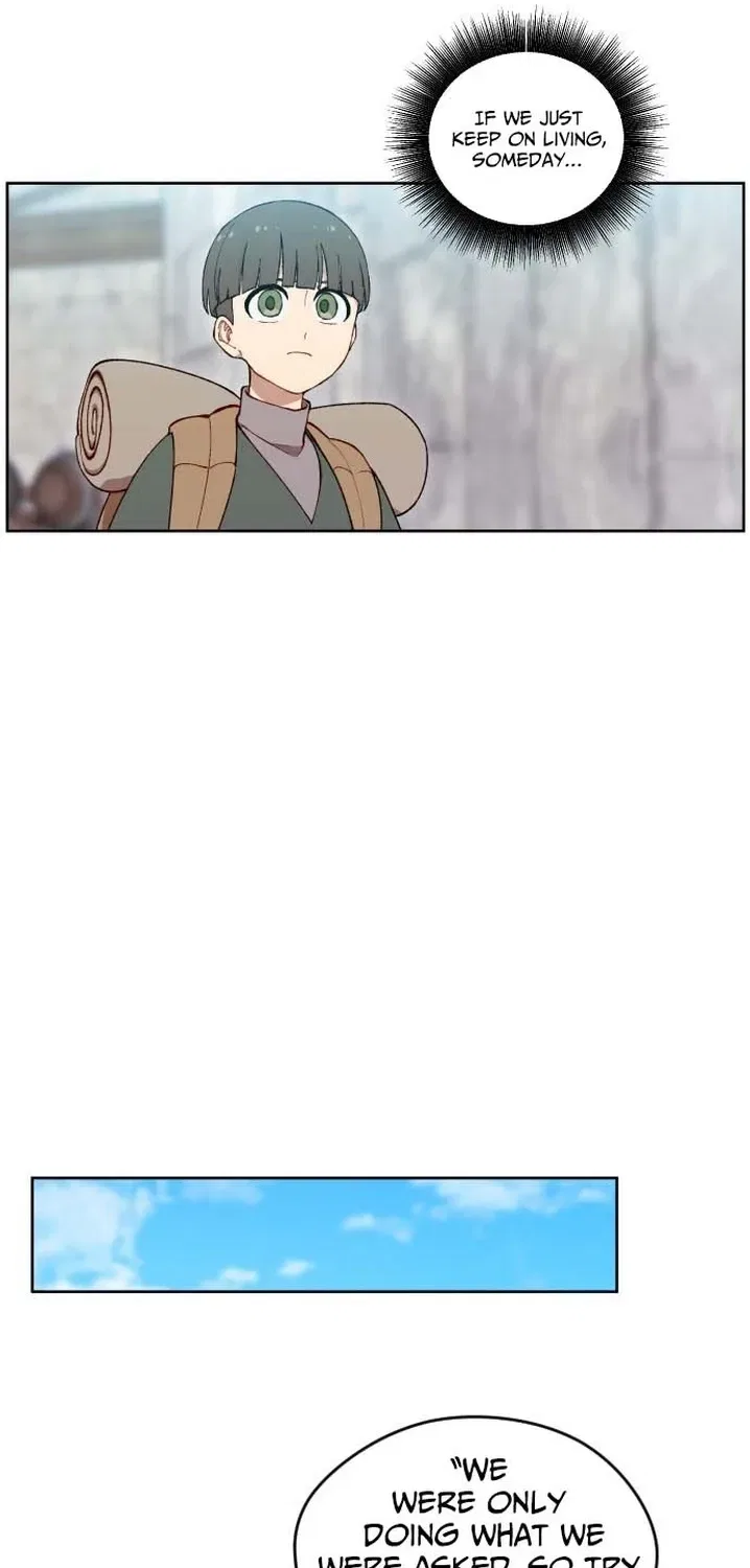 How could a hero’s name be Aaaah?! Chapter 30 – Page 51