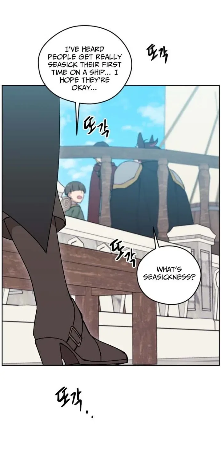 How could a hero’s name be Aaaah?! Chapter 30 – Page 54