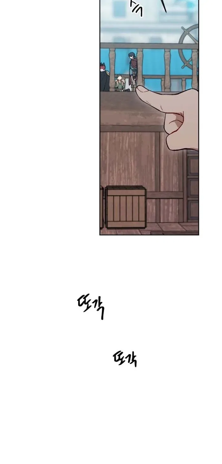 How could a hero’s name be Aaaah?! Chapter 30 – Page 56