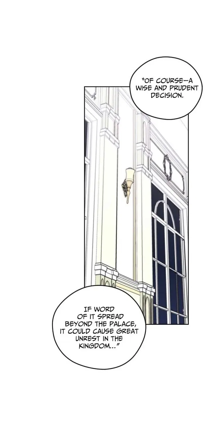 How could a hero’s name be Aaaah?! Chapter 30 – Page 75