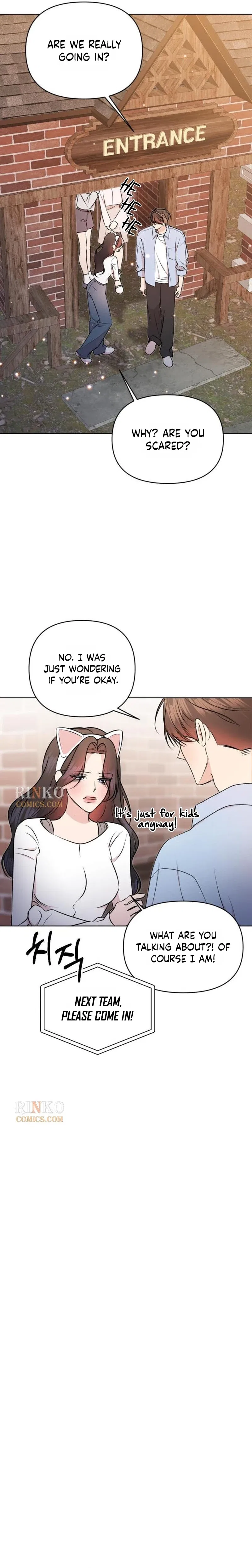Fragrant Contractual Relationship Chapter 25 – Page 12