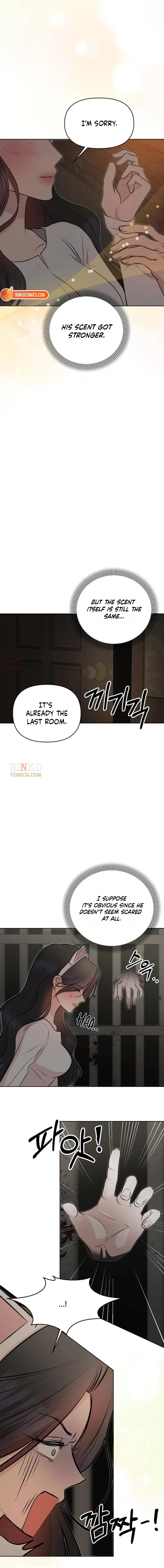 Fragrant Contractual Relationship Chapter 25 – Page 15