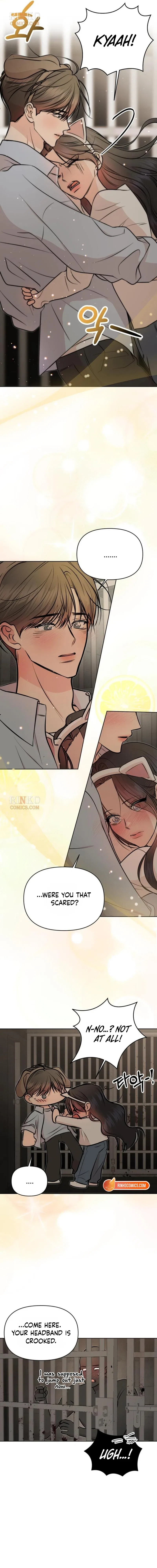 Fragrant Contractual Relationship Chapter 25 – Page 16