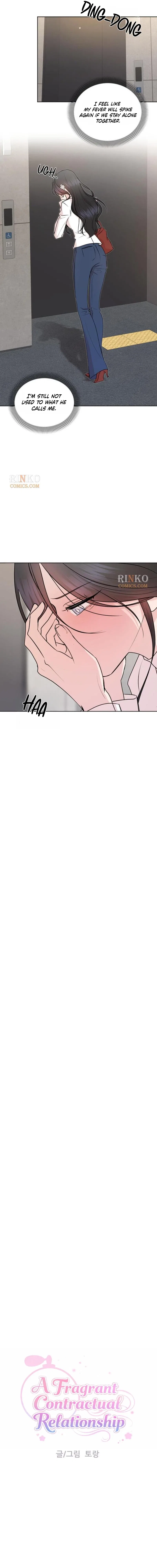 Fragrant Contractual Relationship Chapter 24 – Page 5