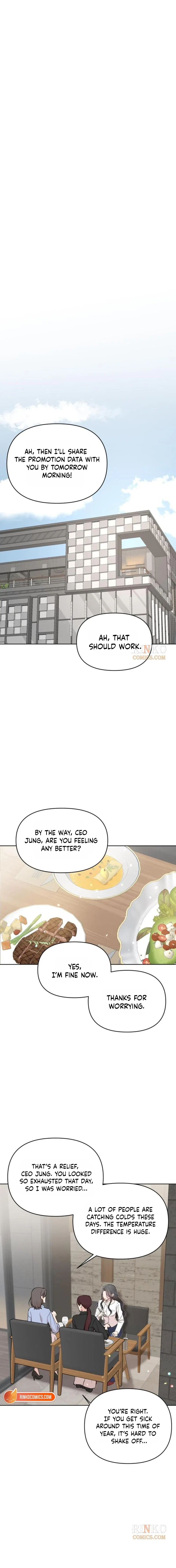 Fragrant Contractual Relationship Chapter 24 – Page 6