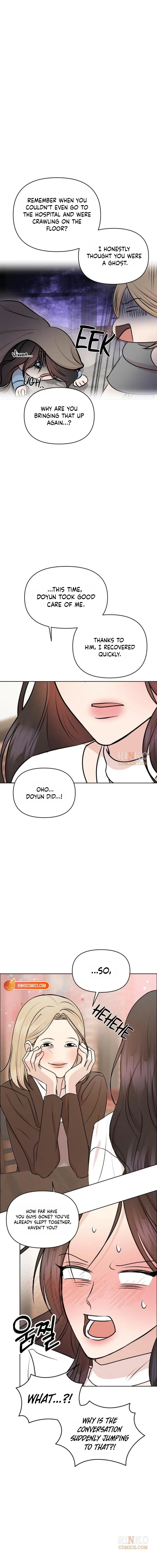 Fragrant Contractual Relationship Chapter 24 – Page 12