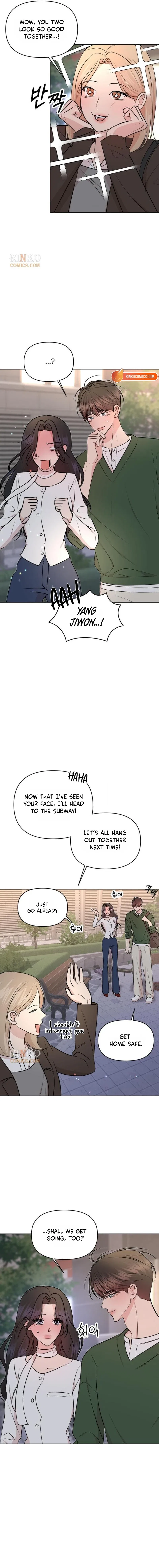 Fragrant Contractual Relationship Chapter 24 – Page 17
