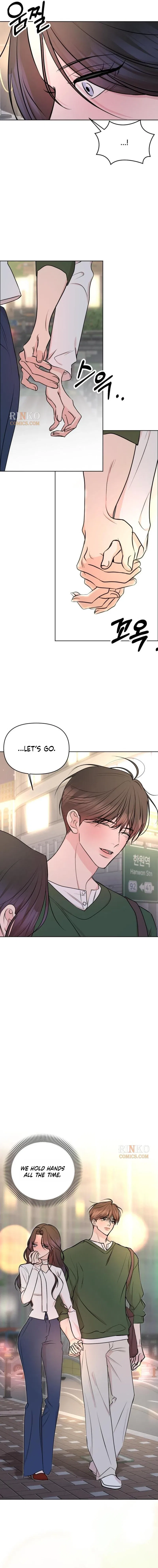 Fragrant Contractual Relationship Chapter 24 – Page 19