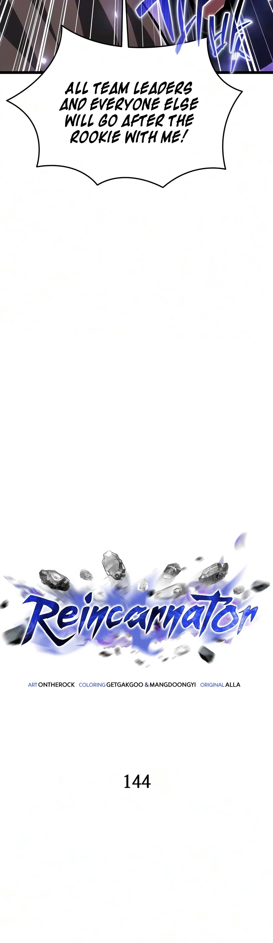 Reincarnator (Manhwa) Chapter 144 – Page 5