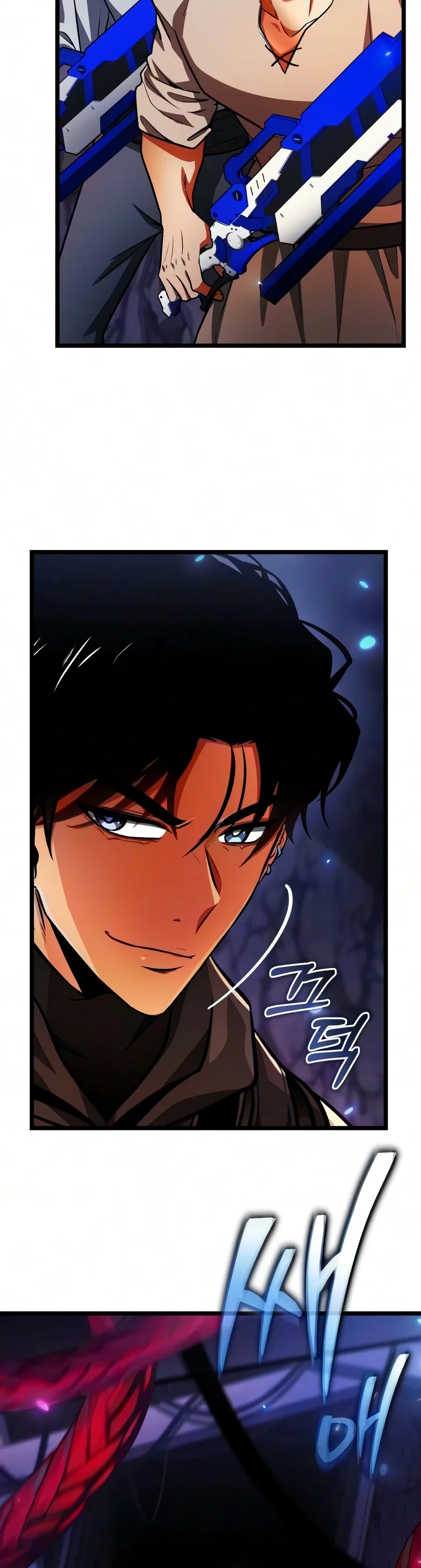 Reincarnator (Manhwa) Chapter 144 – Page 7