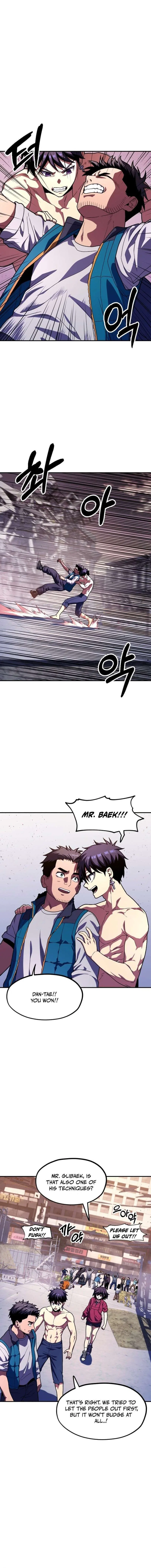Guilty Axe Chapter 27 – Page 5