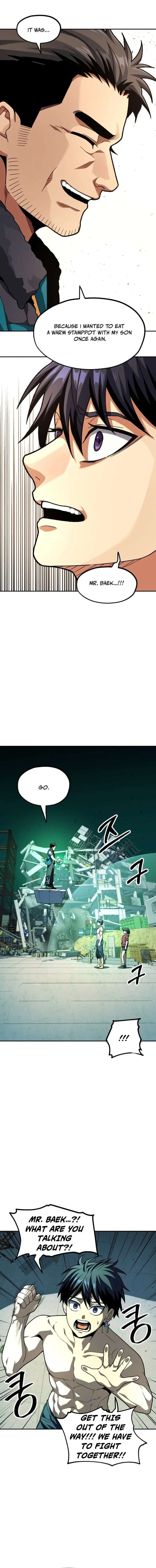 Guilty Axe Chapter 27 – Page 12