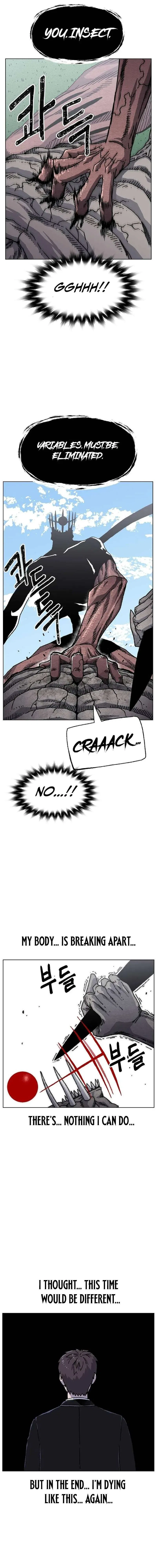 Leu Leu Leu Chapter 31 – Page 14