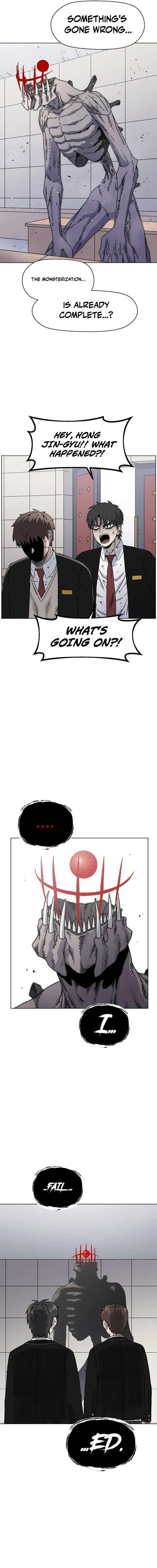 Leu Leu Leu Chapter 30 – Page 2