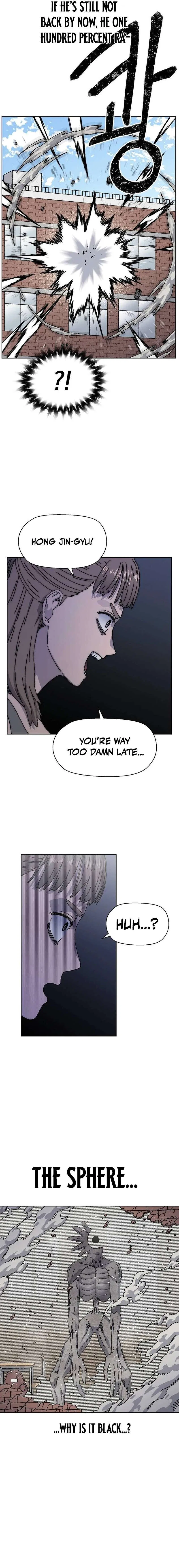 Leu Leu Leu Chapter 30 – Page 6
