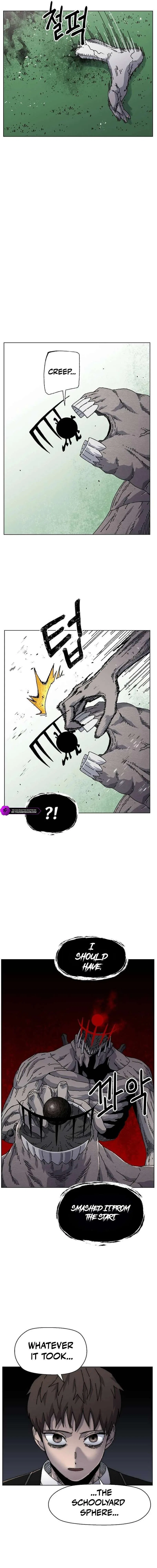 Leu Leu Leu Chapter 30 – Page 11