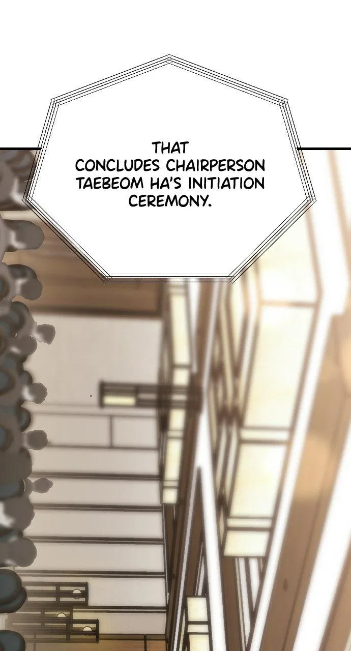 Secretary Power Chapter 52 – Page 1