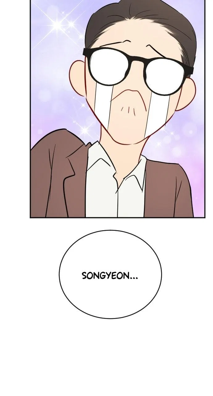 Secretary Power Chapter 52 – Page 47