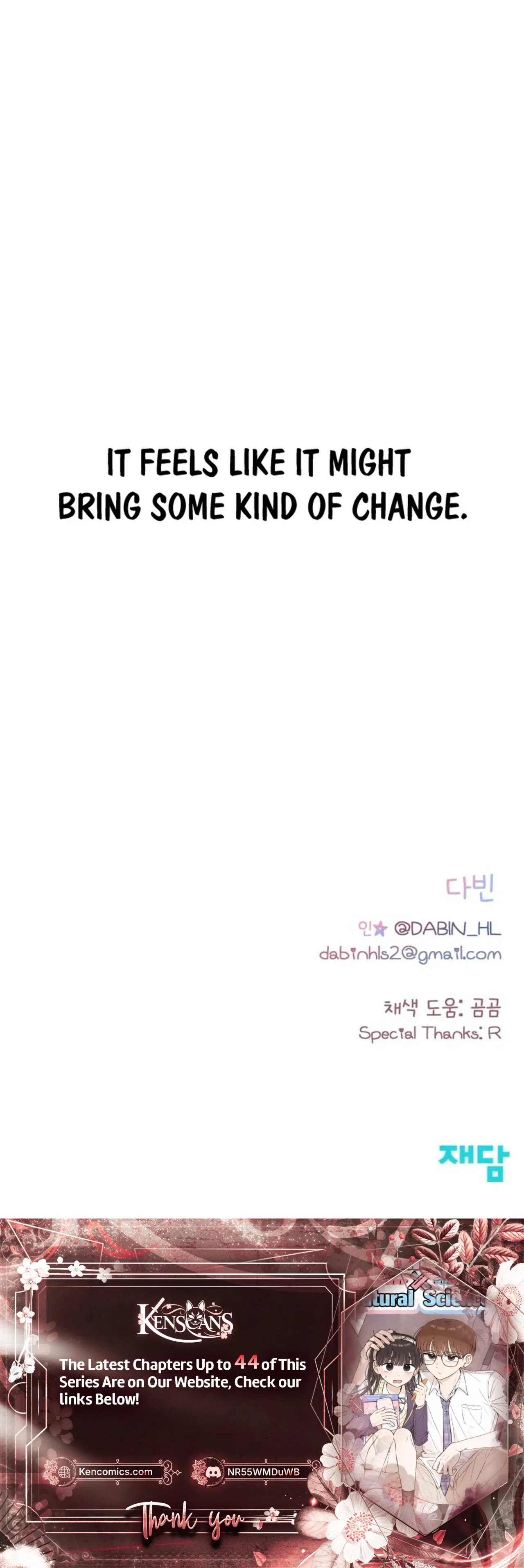 Liberal Arts X Natural Sciences Chapter 36 – Page 33