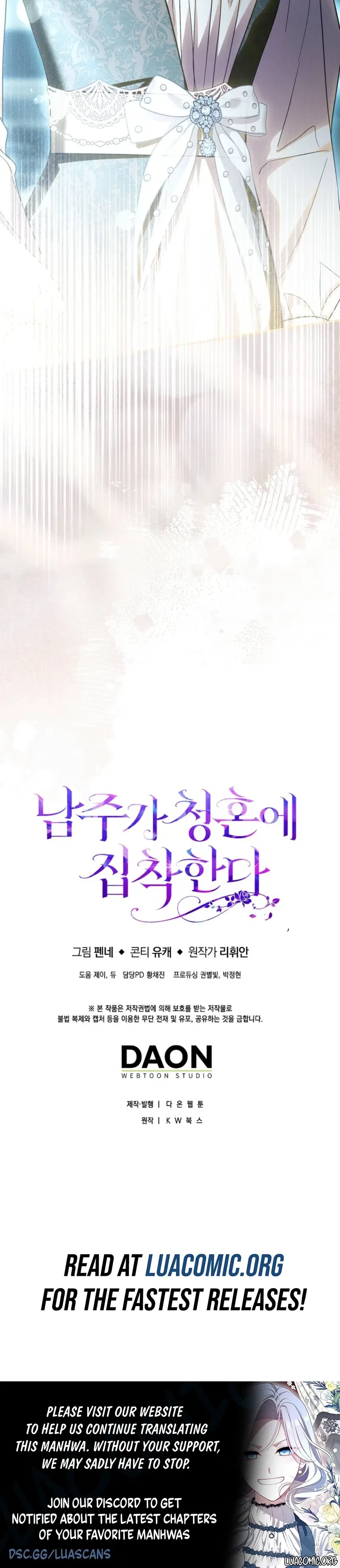The Male Lead Is Obsessed With Proposing to Me Chapter 55 – Page 10
