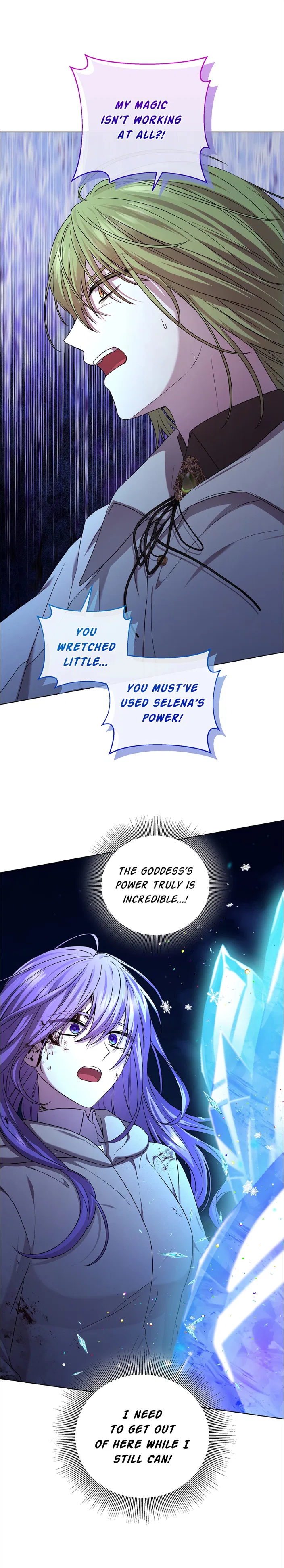 To My Beloved Foe Chapter 82 – Page 5