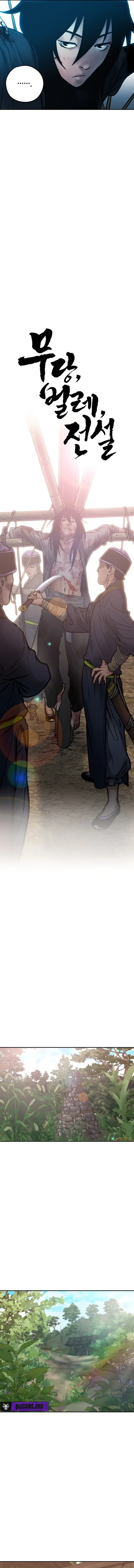 Battle of the Martial Masters Chapter 47 – Page 5