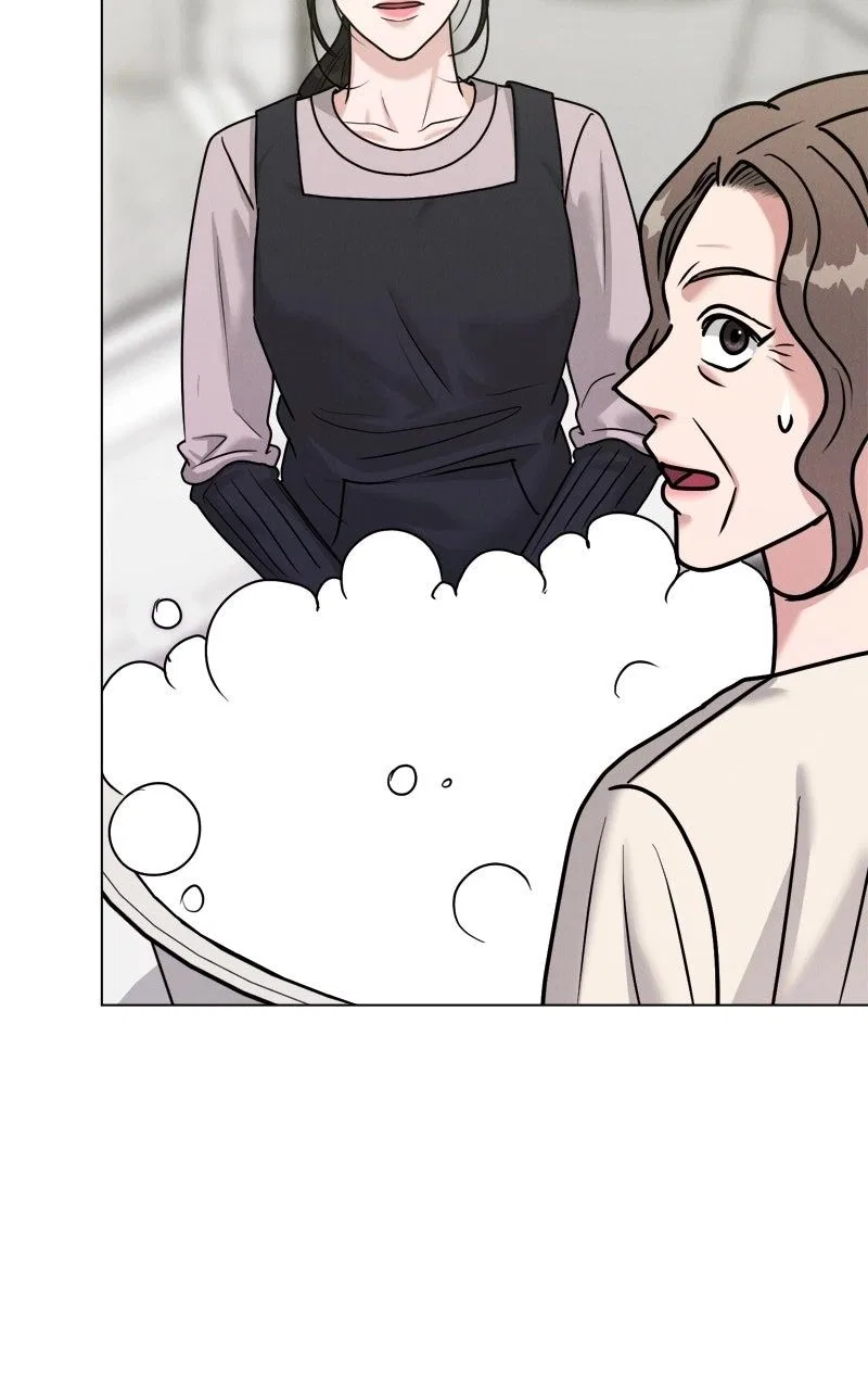 Date or Die Chapter 57 – Page 17