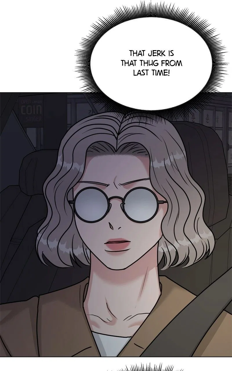 Date or Die Chapter 57 – Page 55