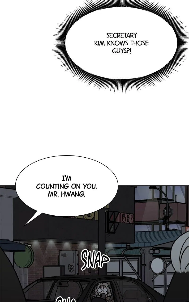 Date or Die Chapter 57 – Page 56