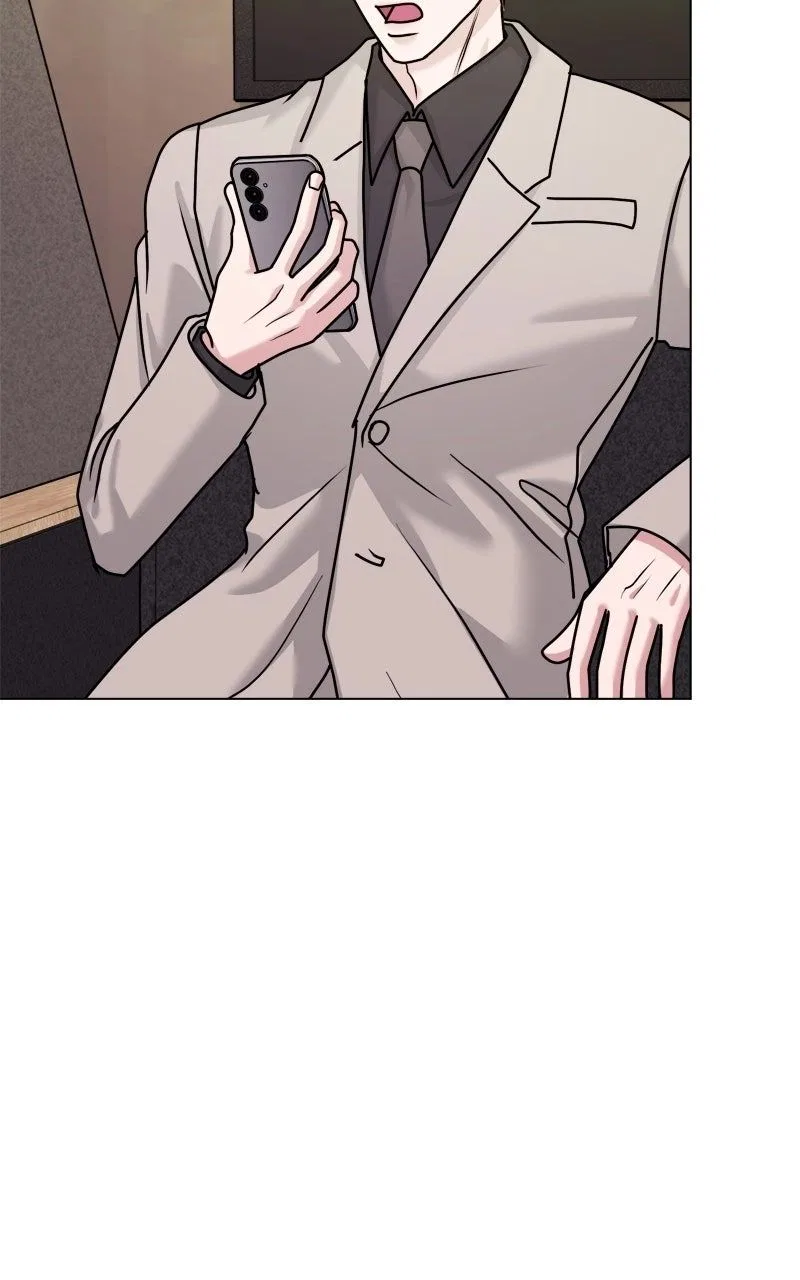Date or Die Chapter 57 – Page 77