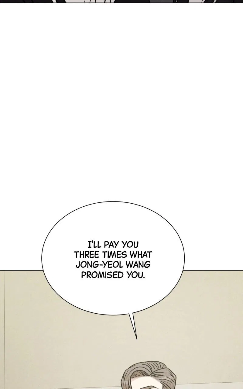 Date or Die Chapter 57 – Page 87