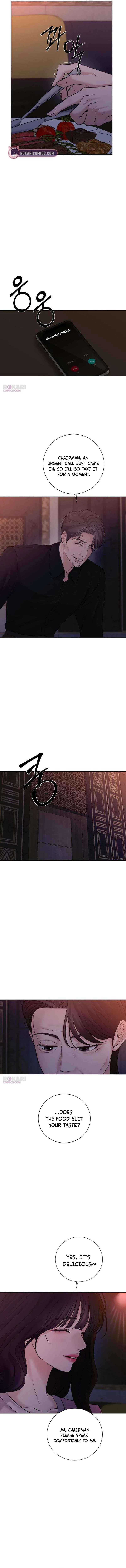 The Villain’s Pure Love Chapter 37 – Page 4