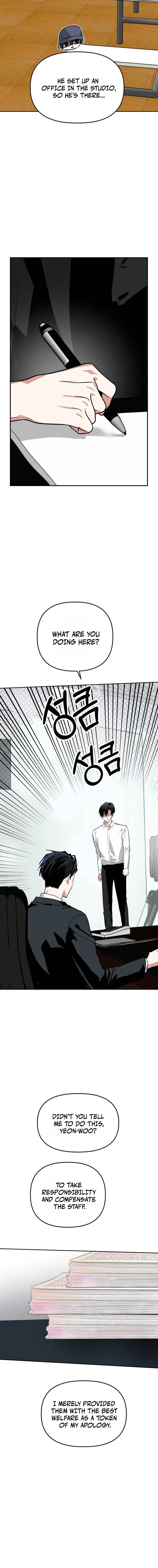 Top Star Sent by God Chapter 60 – Page 7