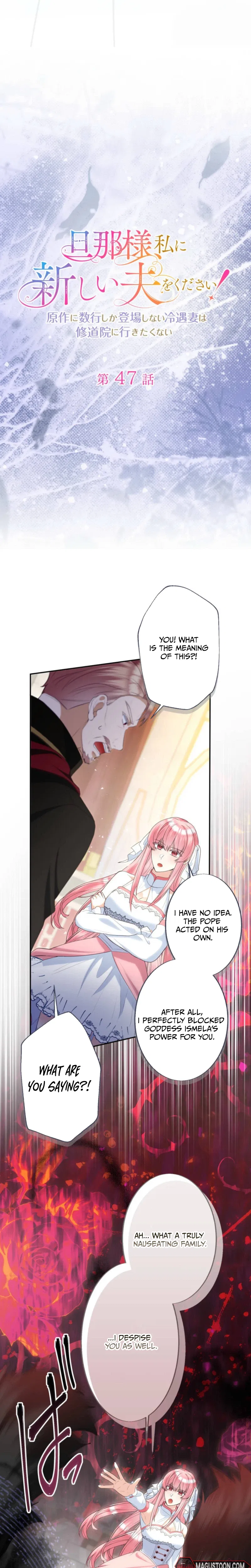 A New Husband, Please! The Forgotten Wife Who Barely Appeared in the Original Story Fights for a Happy Ending. Chapter 47 – Page 4