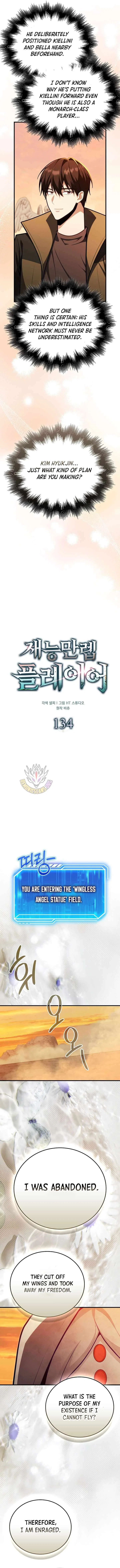 Max Talent Player (2024) Chapter 134 – Page 9
