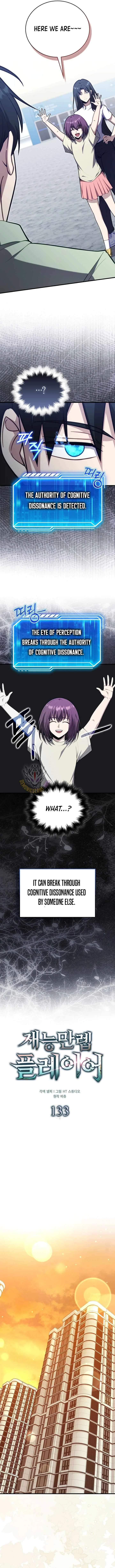 Max Talent Player (2024) Chapter 133 – Page 3