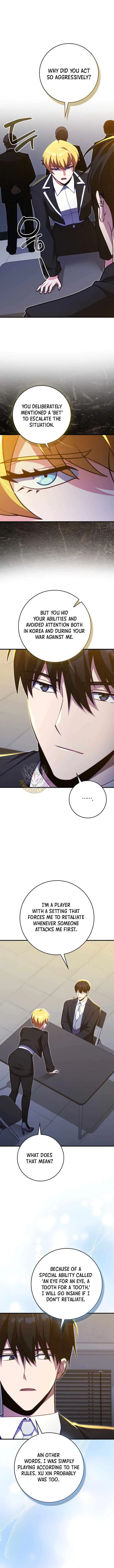 Max Talent Player (2024) Chapter 132 – Page 4