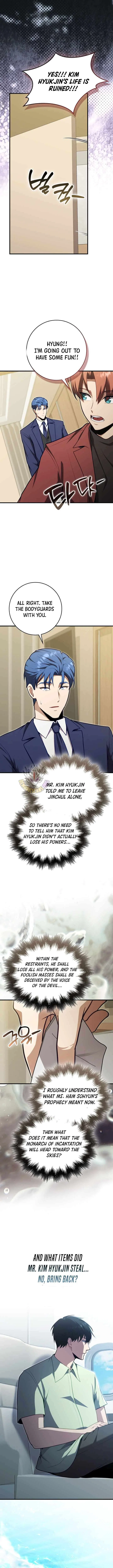 Max Talent Player (2024) Chapter 132 – Page 13