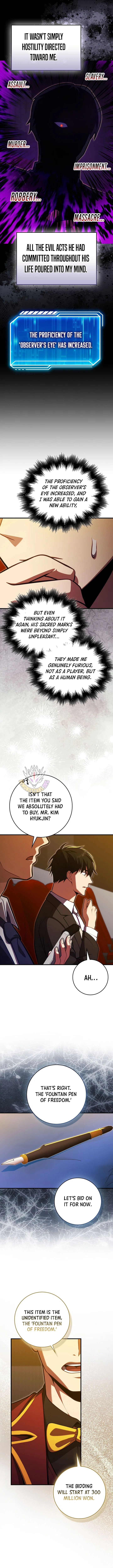 Max Talent Player (2024) Chapter 131 – Page 4