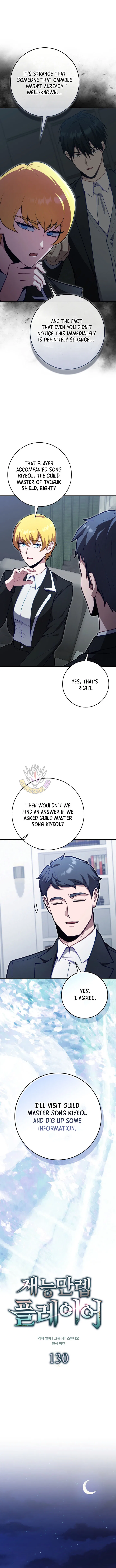 Max Talent Player (2024) Chapter 130 – Page 3