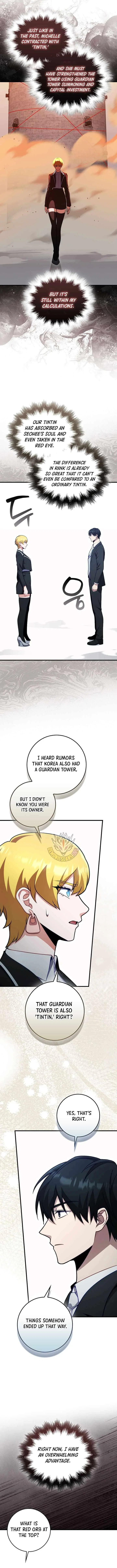 Max Talent Player (2024) Chapter 129 – Page 5