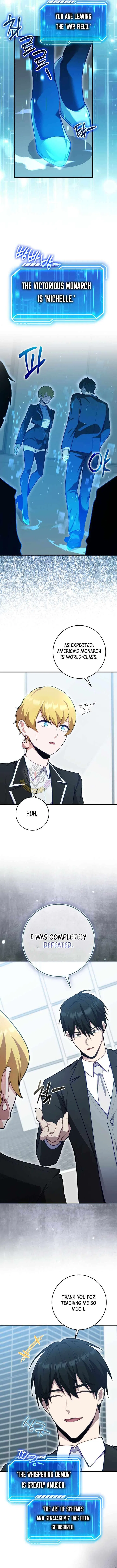 Max Talent Player (2024) Chapter 129 – Page 14